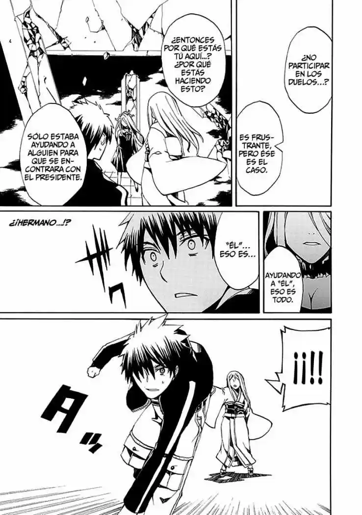 Kyousou No Simulacra - Capítulo 7 - Página 27 - LectorTMOo