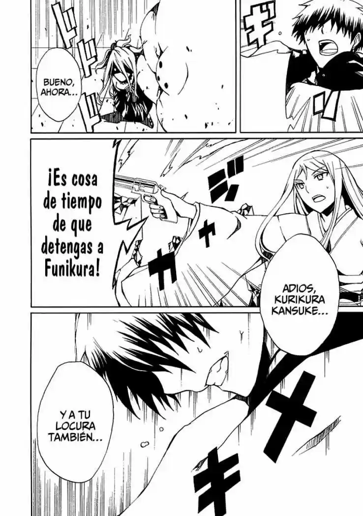 Kyousou No Simulacra - Capítulo 7 - Página 32 - LectorTMOo
