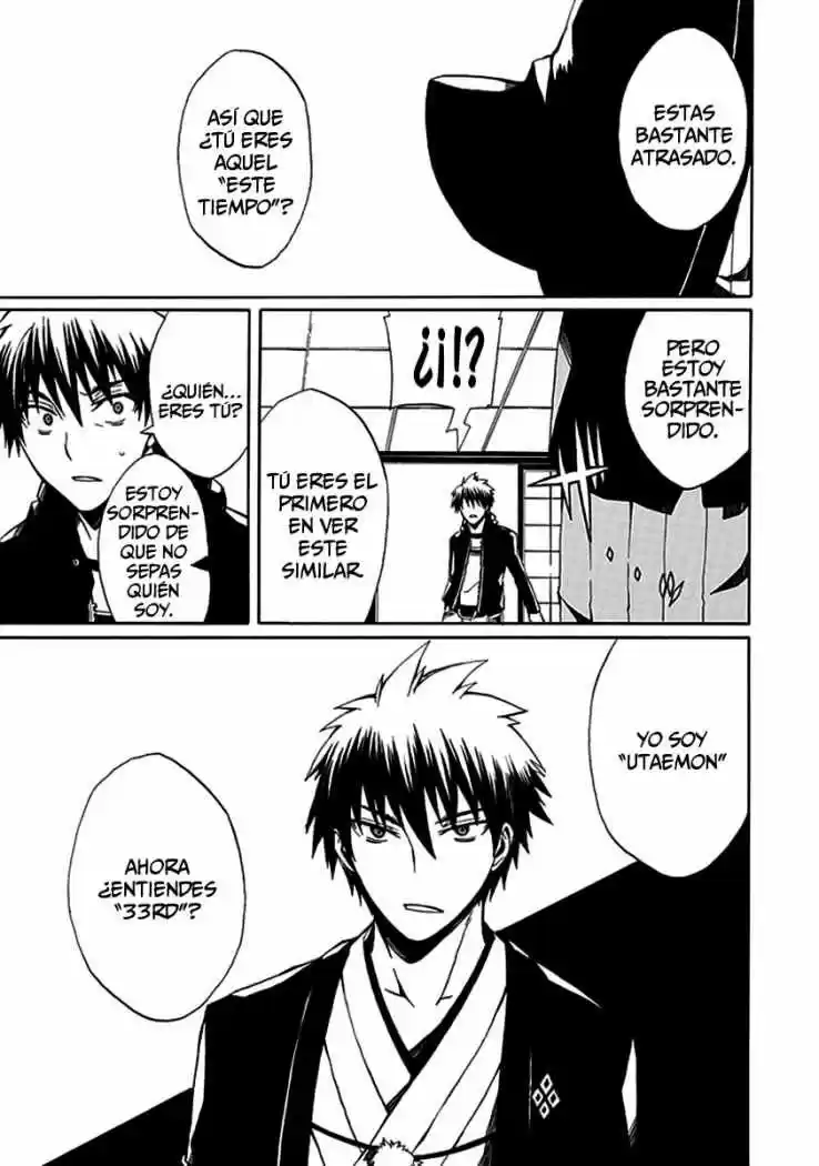 Kyousou No Simulacra - Capítulo 8 - Página 7 - LectorTMOo