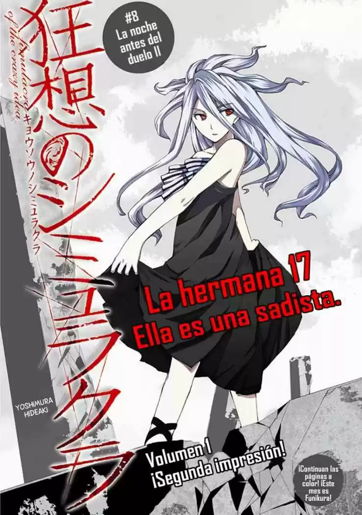 Kyousou No Simulacra - Capítulo 8 - Página 8 - LectorTMOo