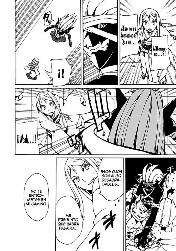 Kyousou No Simulacra - Capítulo 8 - Página 22 - LectorTMOo