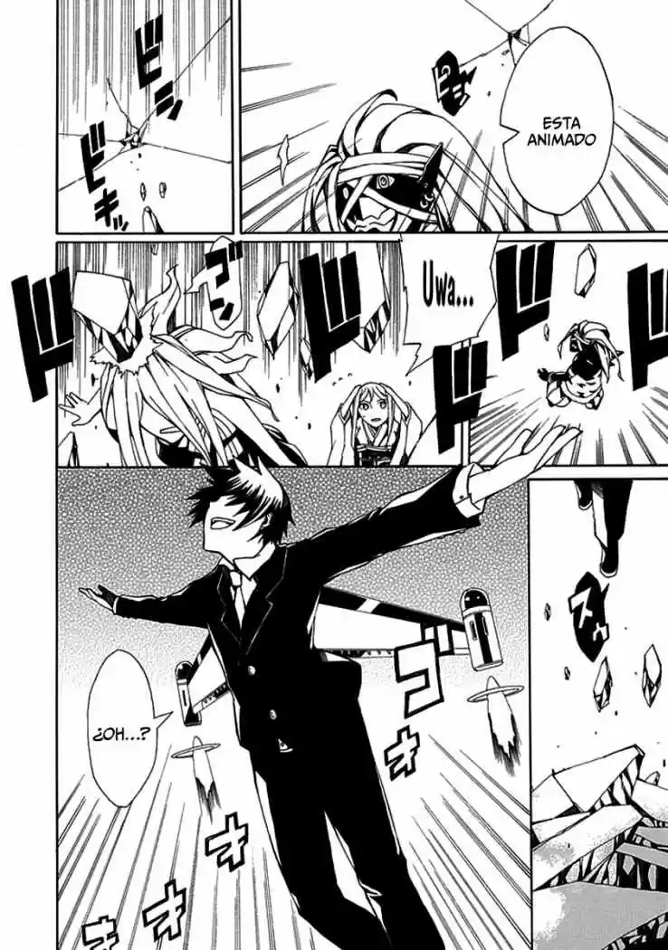 Kyousou No Simulacra - Capítulo 8 - Página 26 - LectorTMOo