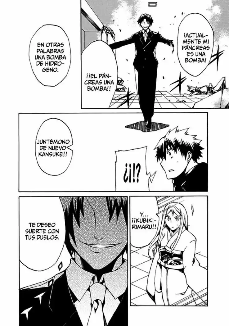 Kyousou No Simulacra - Capítulo 8 - Página 36 - LectorTMOo