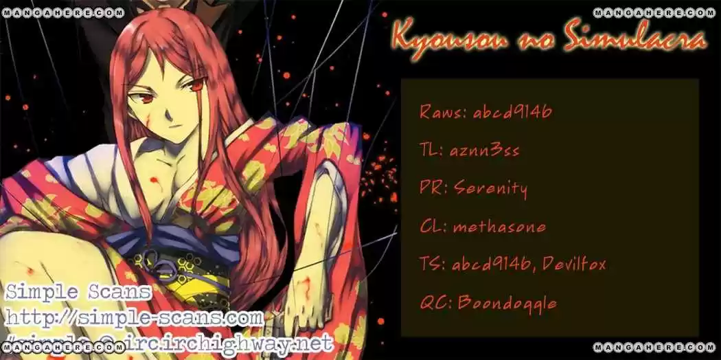 Kyousou No Simulacra - Capítulo 9 - Página 2 - LectorTMOo
