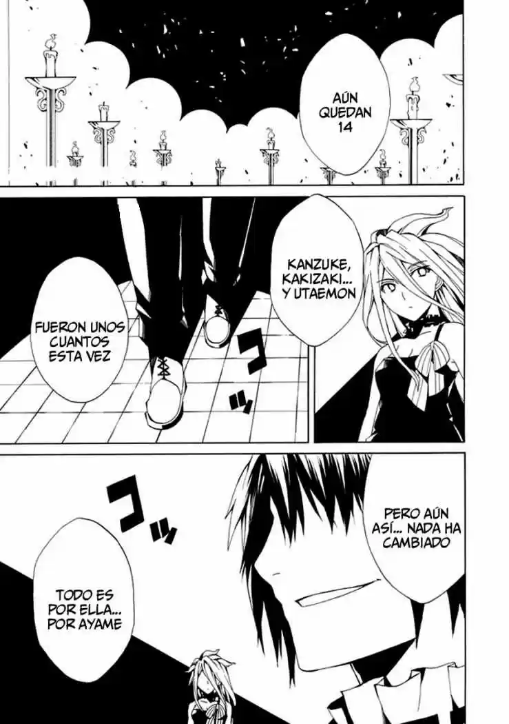 Kyousou No Simulacra - Capítulo 9 - Página 3 - LectorTMOo