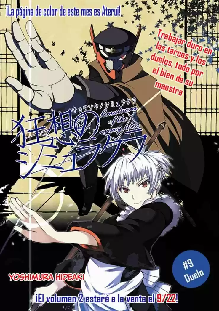 Kyousou No Simulacra - Capítulo 9 - Página 5 - LectorTMOo