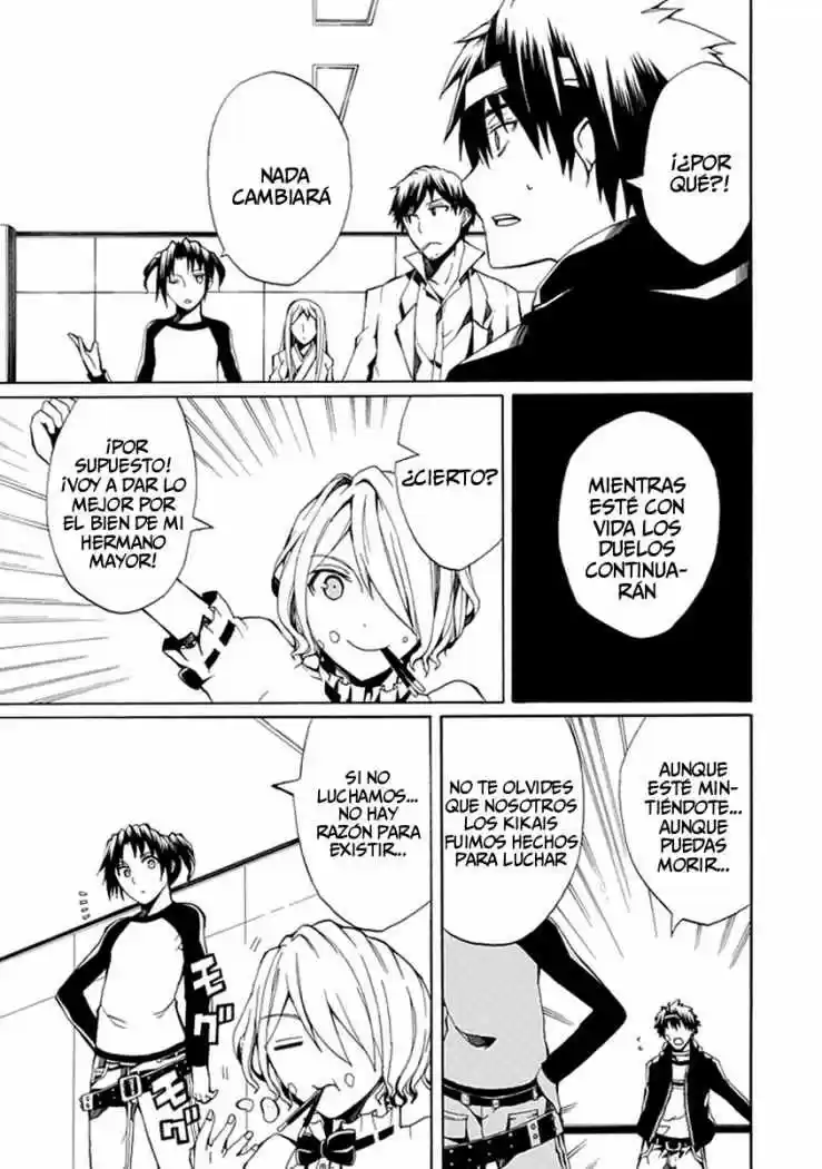 Kyousou No Simulacra - Capítulo 9 - Página 11 - LectorTMOo