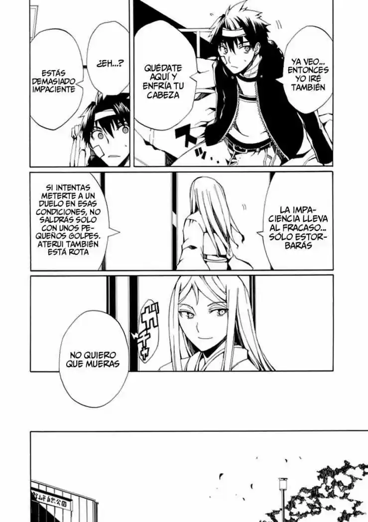 Kyousou No Simulacra - Capítulo 9 - Página 14 - LectorTMOo