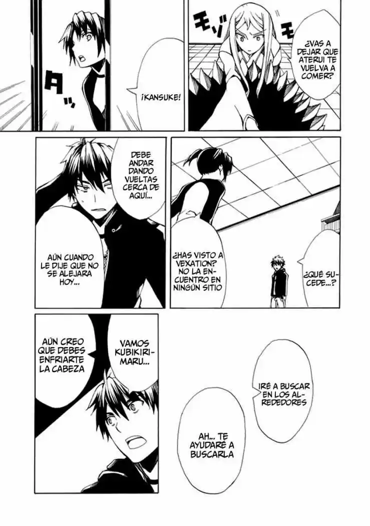 Kyousou No Simulacra - Capítulo 9 - Página 23 - LectorTMOo