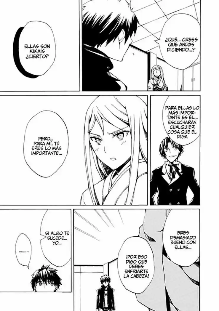 Kyousou No Simulacra - Capítulo 9 - Página 25 - LectorTMOo
