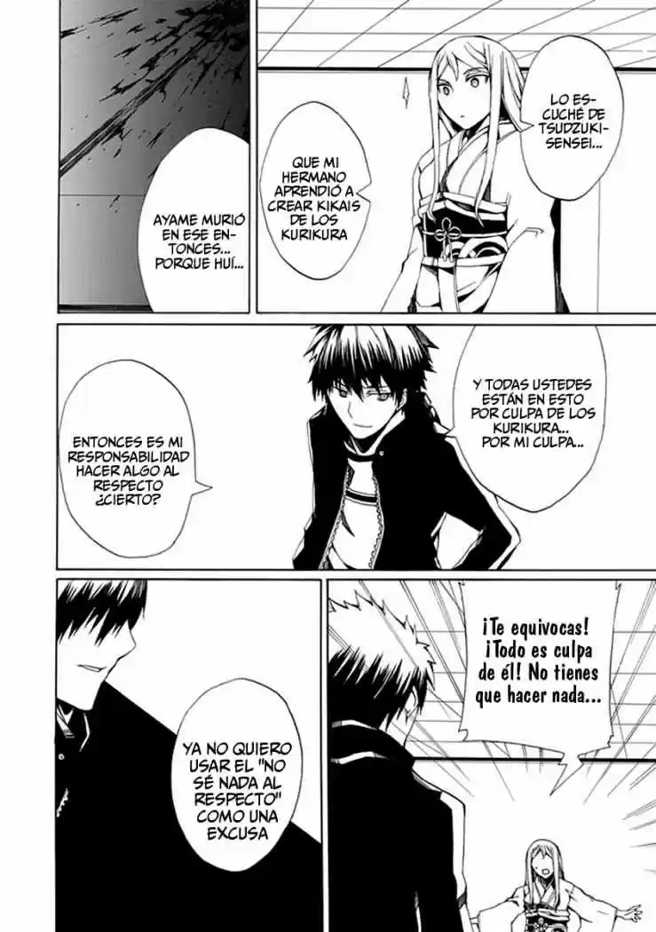 Kyousou No Simulacra - Capítulo 9 - Página 26 - LectorTMOo