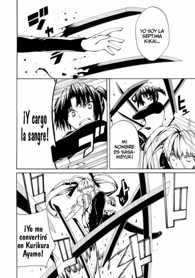 Kyousou No Simulacra - Capítulo 9 - Página 32 - LectorTMOo