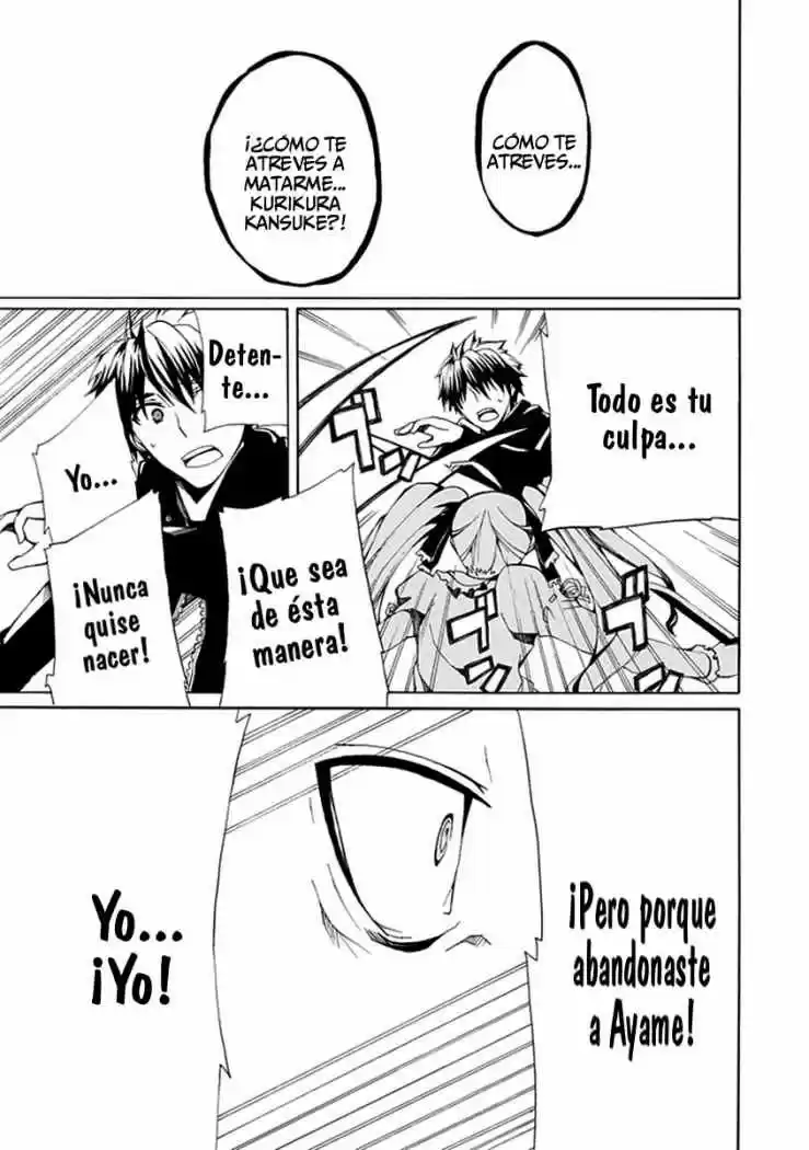 Kyousou No Simulacra - Capítulo 9 - Página 37 - LectorTMOo