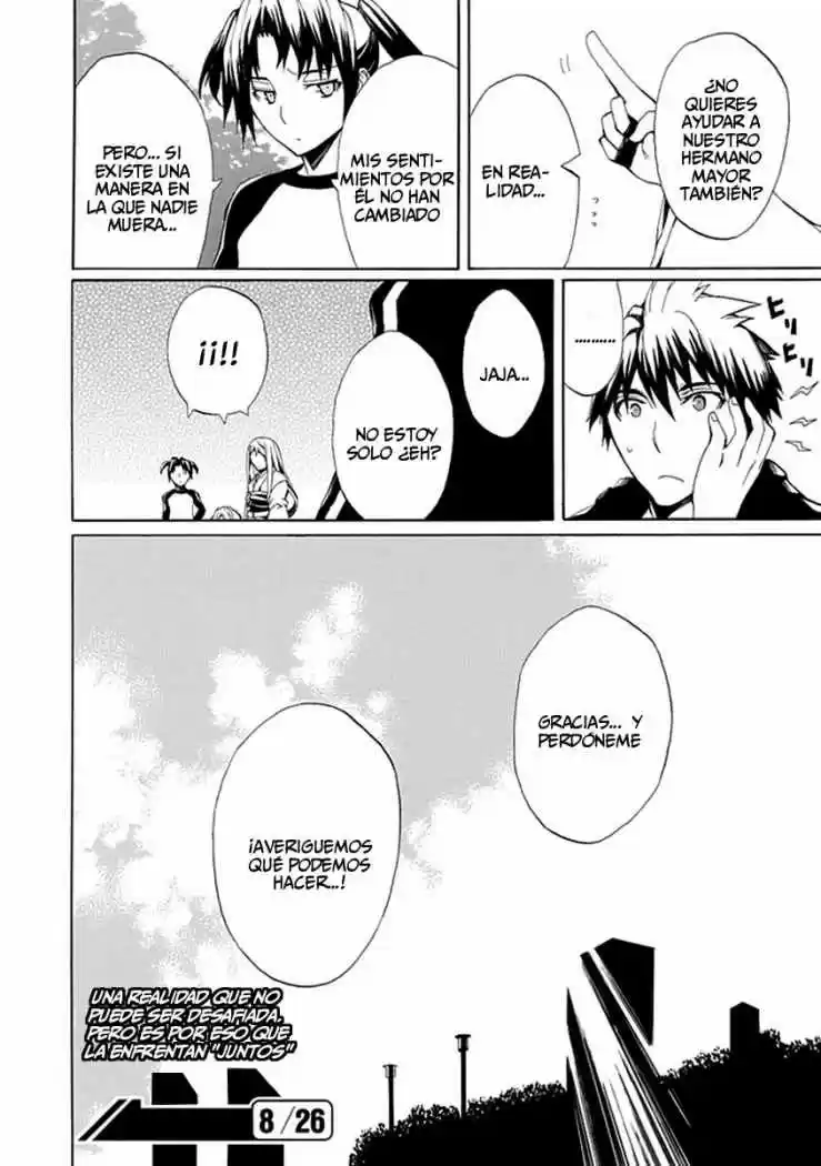 Kyousou No Simulacra - Capítulo 9 - Página 44 - LectorTMOo