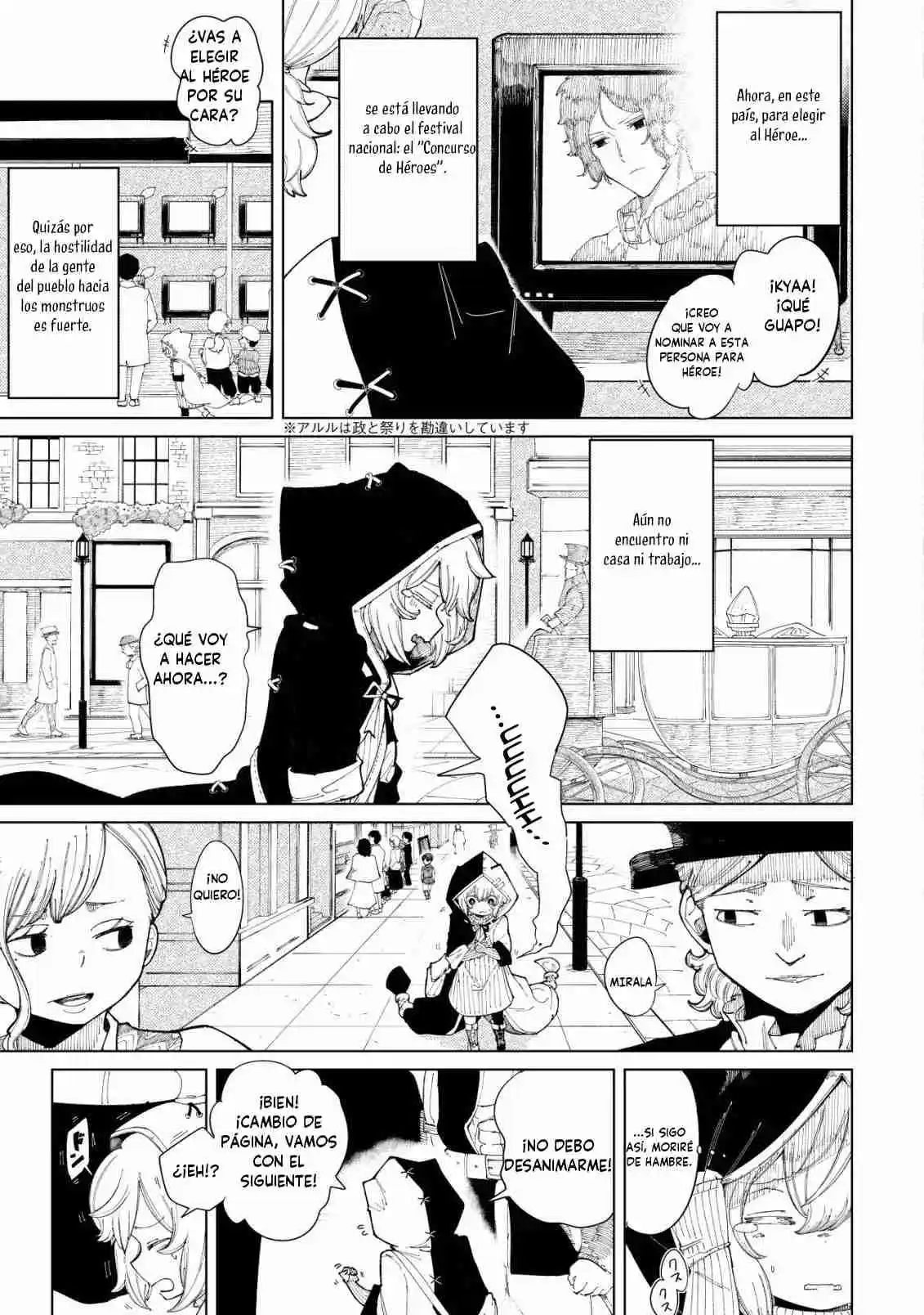 KYUSEI NO ARUL - Capítulo 1 - Página 12 - LectorTMOo