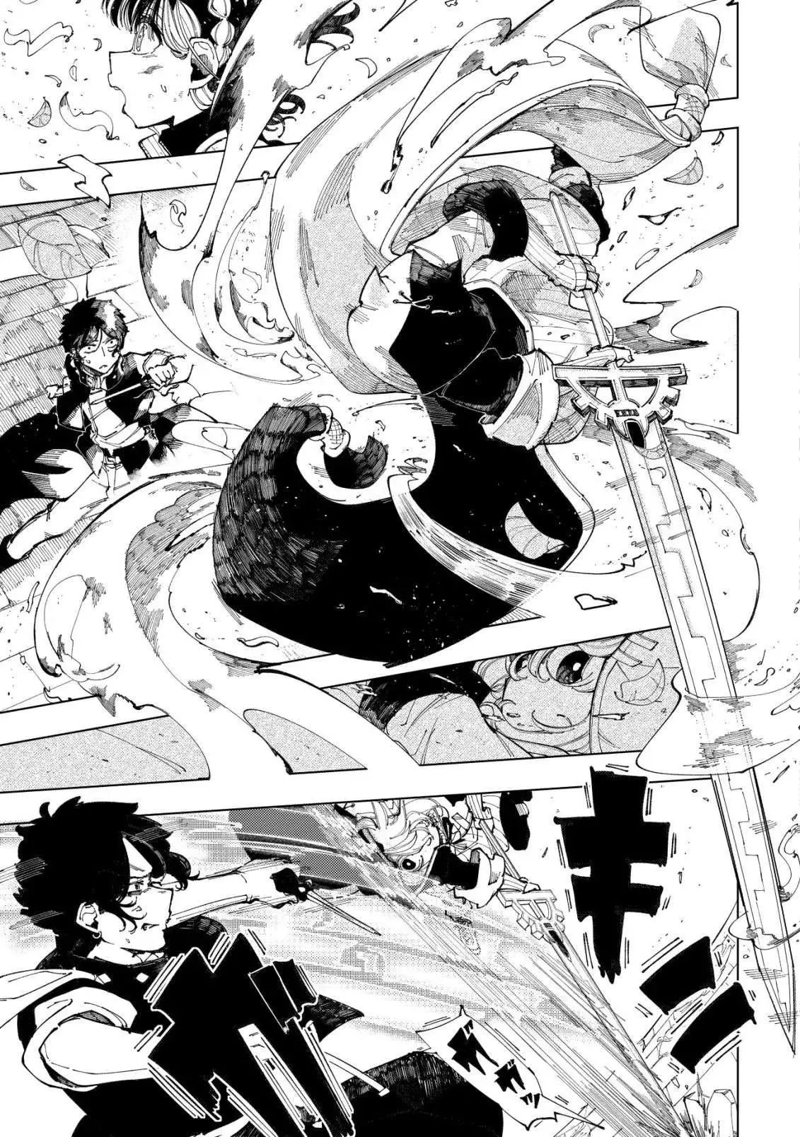 KYUSEI NO ARUL - Capítulo 3 - Página 18 - LectorTMOo