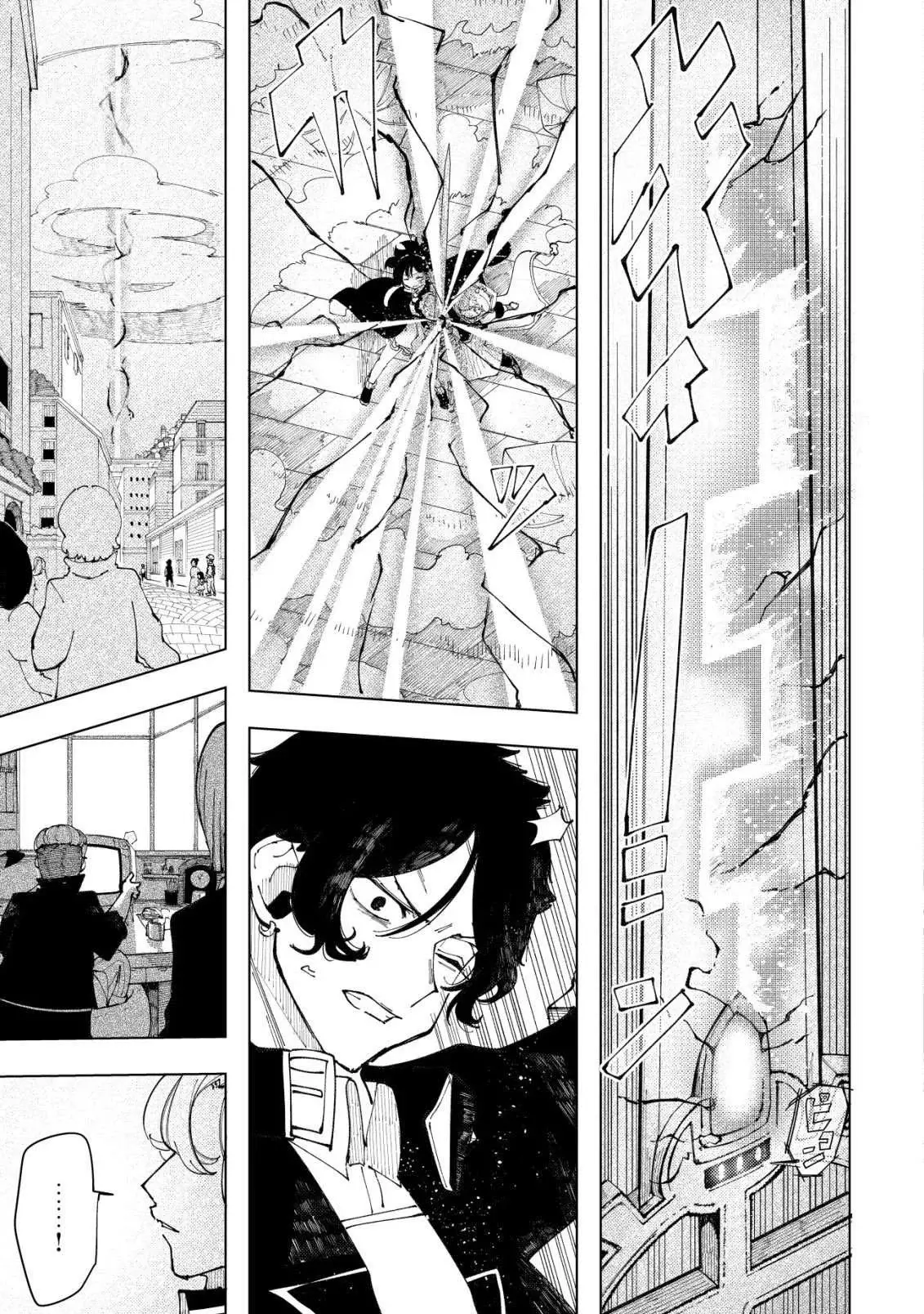 KYUSEI NO ARUL - Capítulo 3 - Página 28 - LectorTMOo