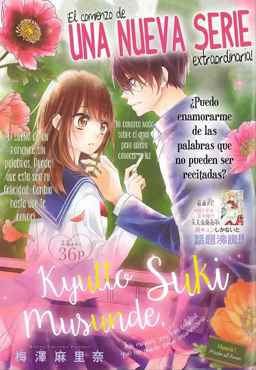 Kyutto Musunde, Suki - Capítulo 1 - Página 1 - LectorTMOo
