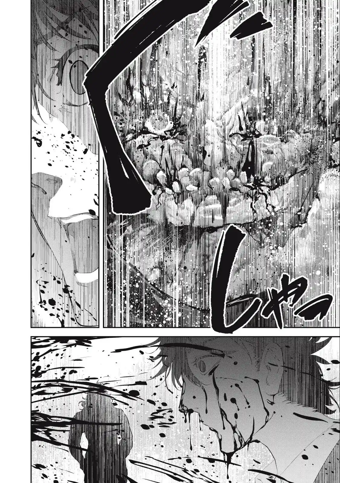 Kyuubi: Choujou Jiken Taisakuka - Capítulo 1 - Página 19 - LectorTMOo