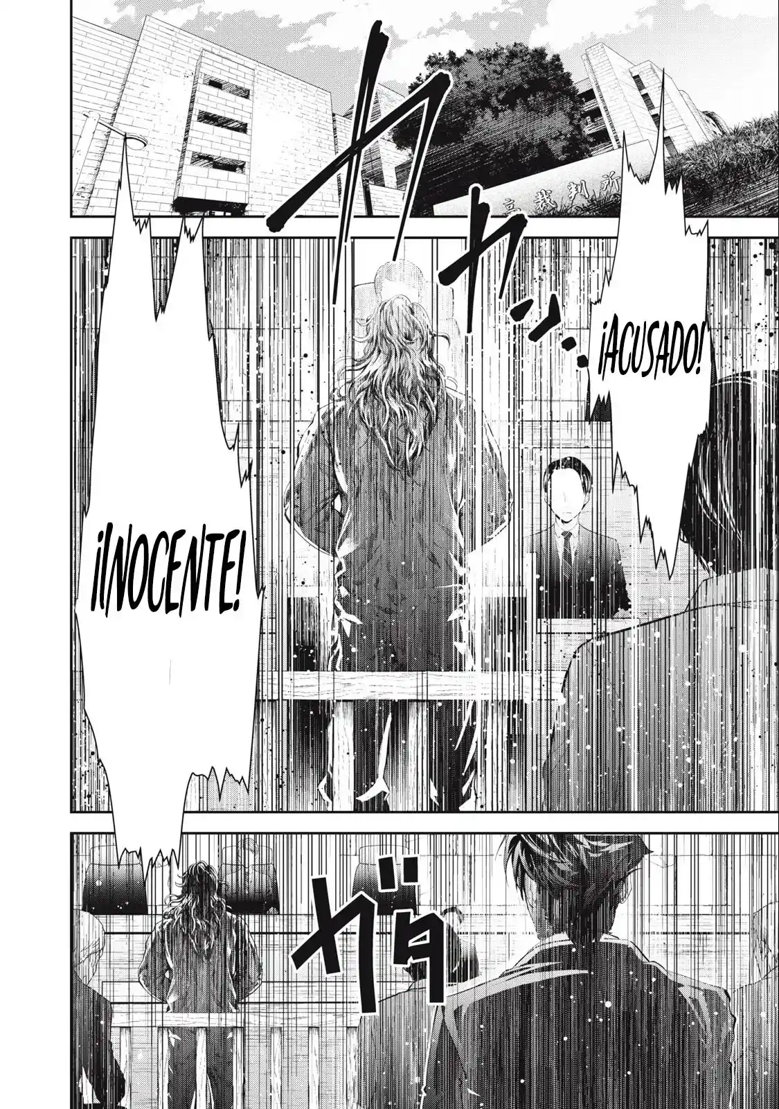 Kyuubi: Choujou Jiken Taisakuka - Capítulo 1 - Página 21 - LectorTMOo