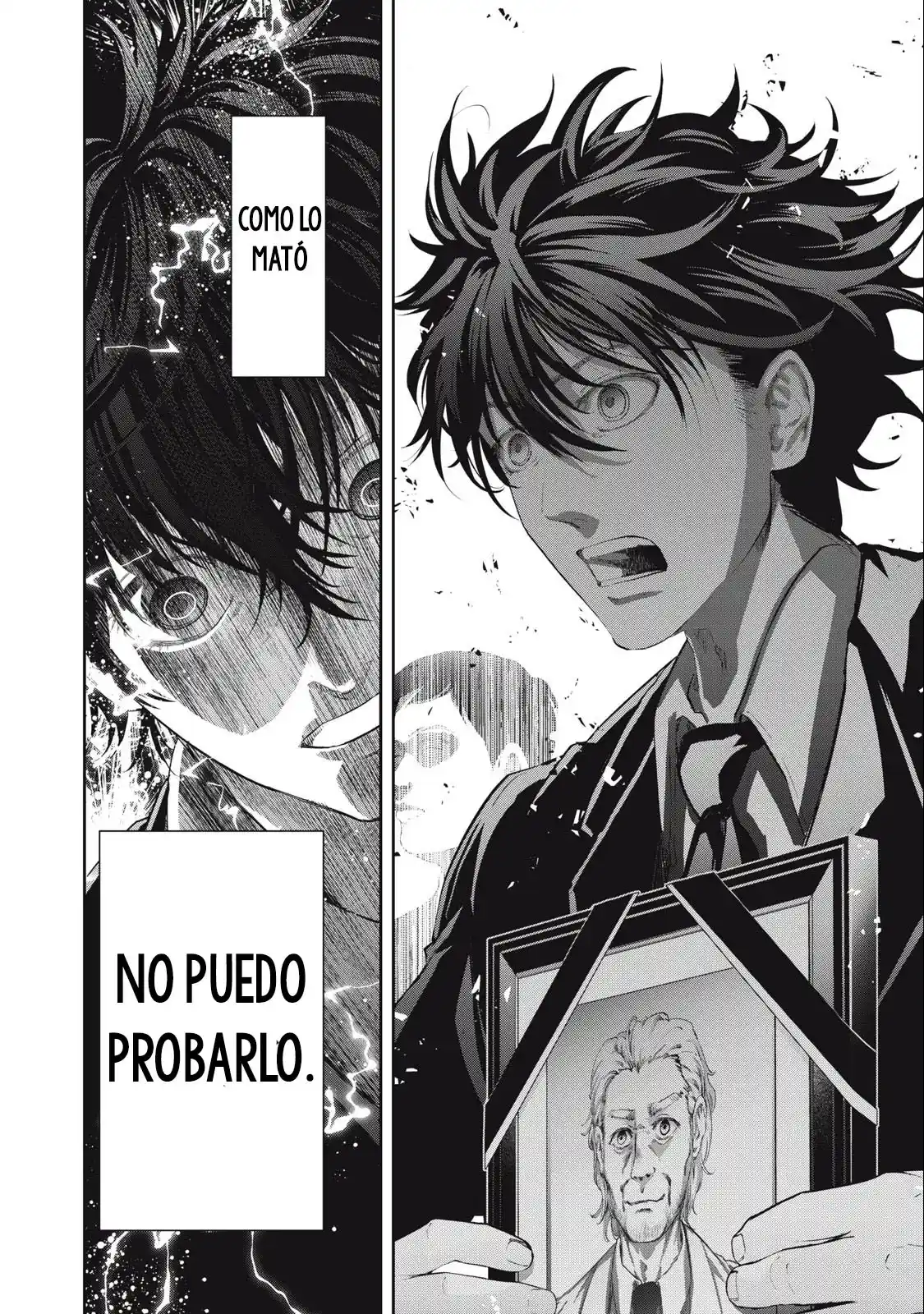 Kyuubi: Choujou Jiken Taisakuka - Capítulo 1 - Página 23 - LectorTMOo