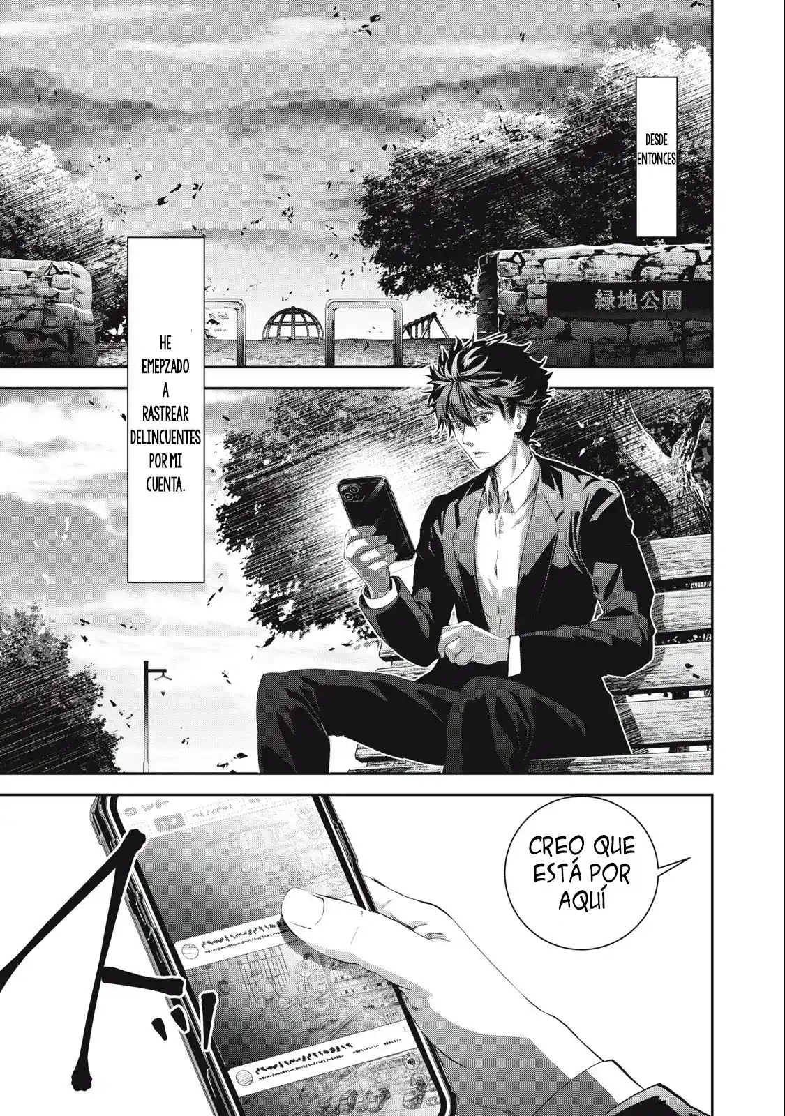 Kyuubi: Choujou Jiken Taisakuka - Capítulo 1 - Página 26 - LectorTMOo
