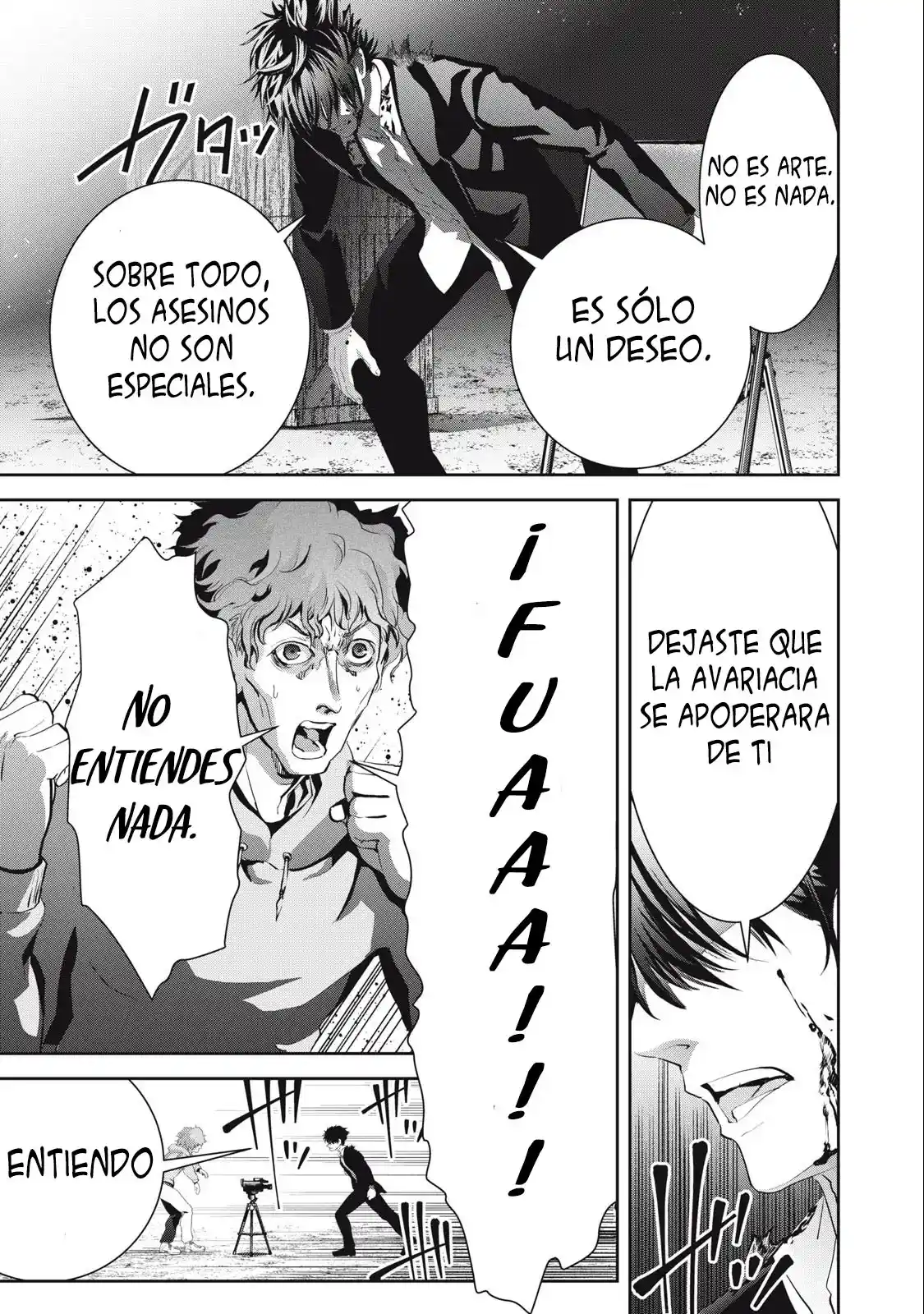 Kyuubi: Choujou Jiken Taisakuka - Capítulo 1 - Página 52 - LectorTMOo