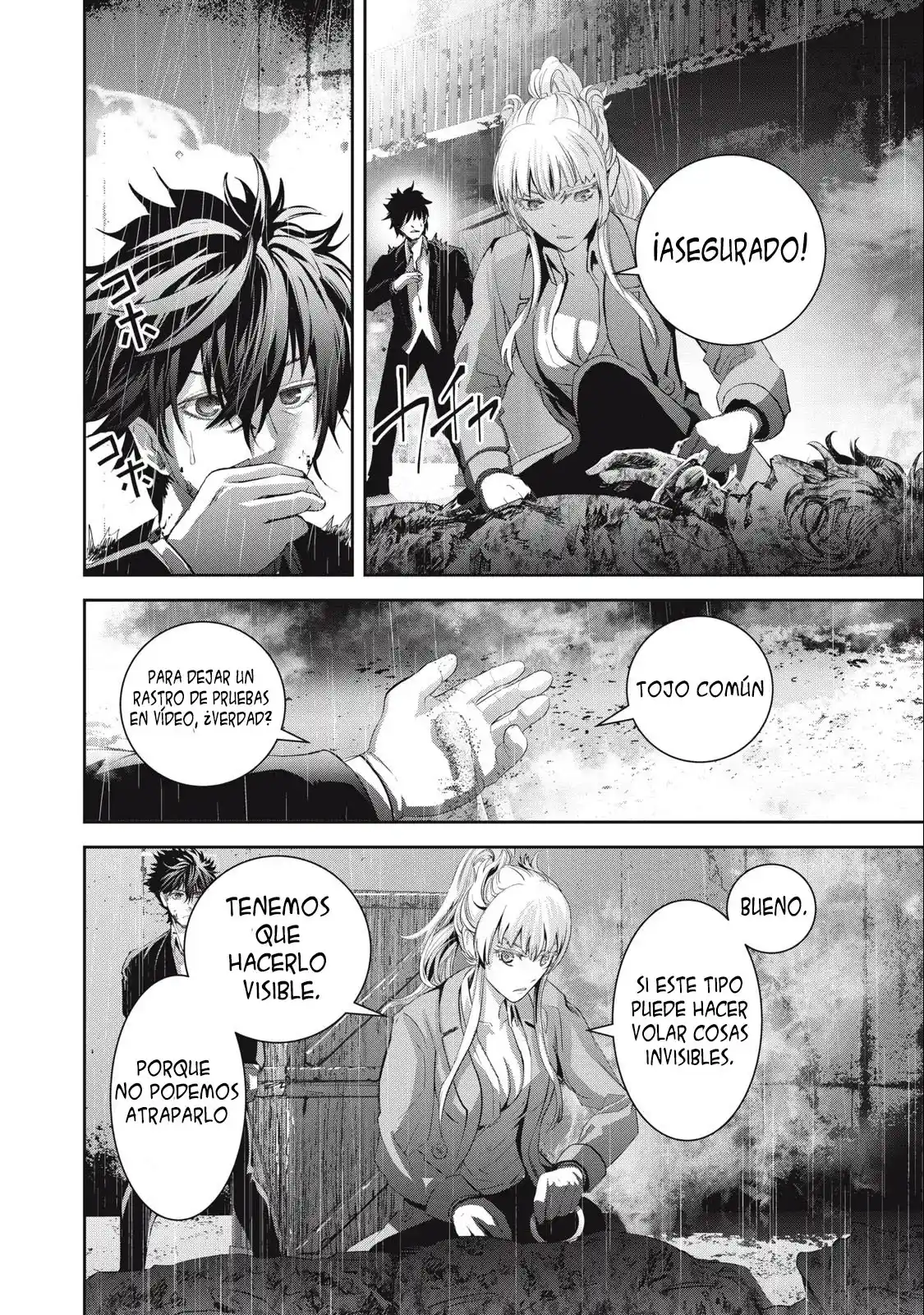Kyuubi: Choujou Jiken Taisakuka - Capítulo 1 - Página 65 - LectorTMOo