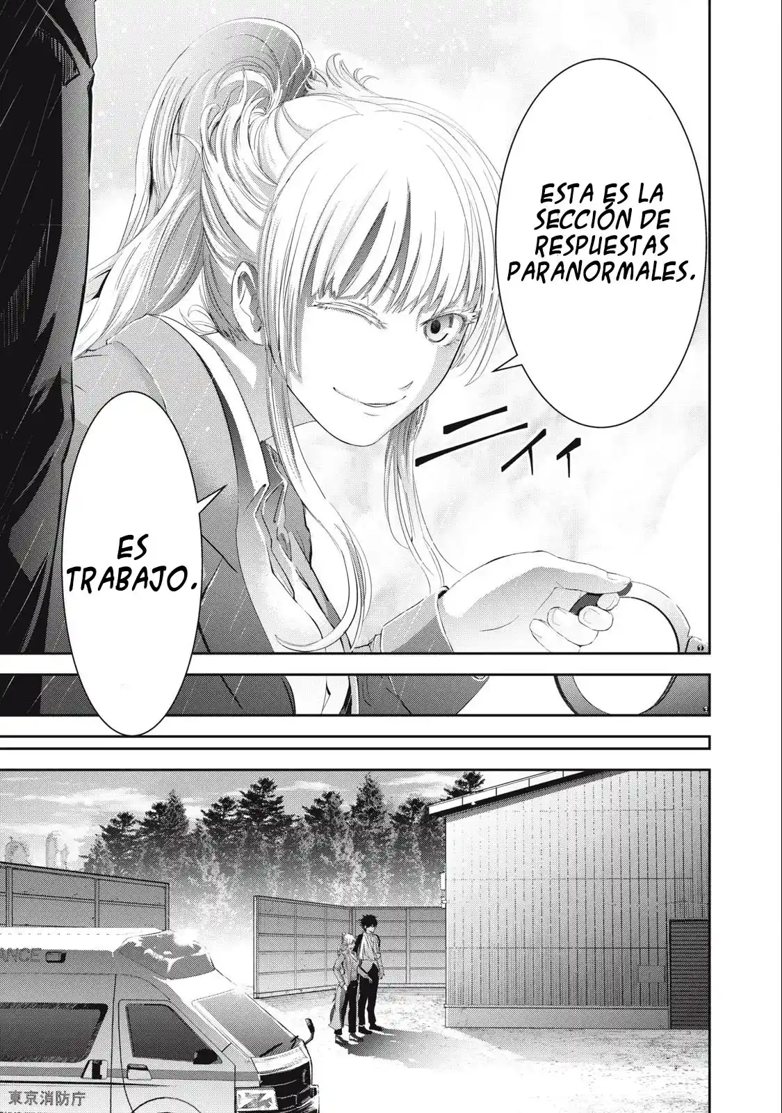 Kyuubi: Choujou Jiken Taisakuka - Capítulo 1 - Página 66 - LectorTMOo