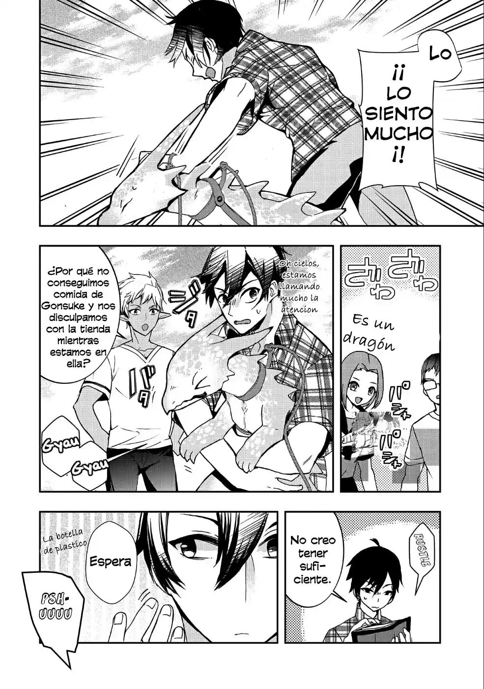 Kyuubo: Suterareteta Dragon Hirotta - Capítulo 1 - Página 22 - LectorTMOo