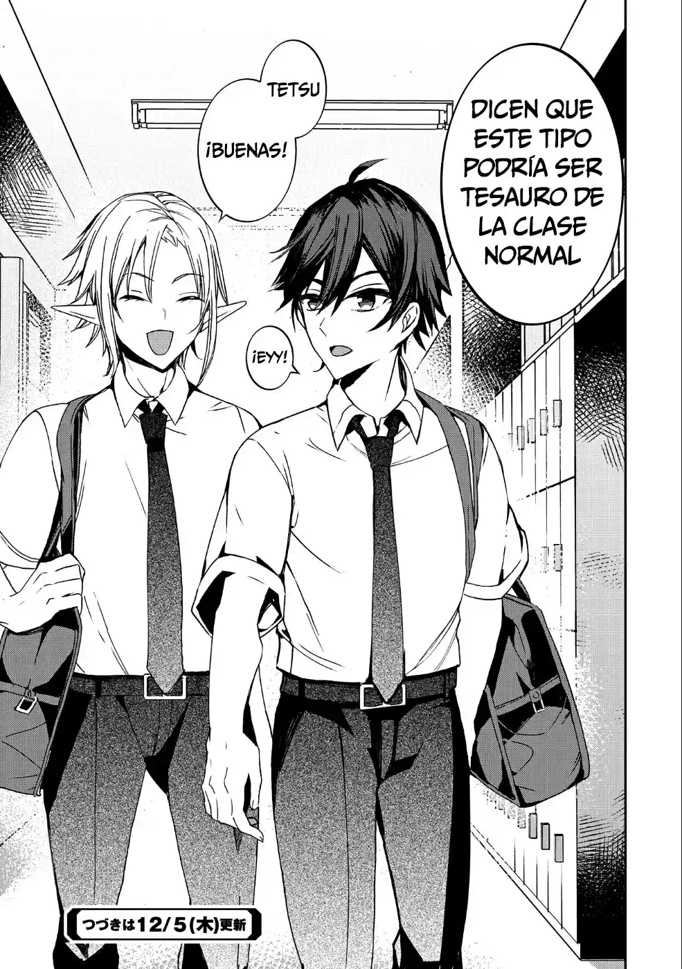 Kyuubo: Suterareteta Dragon Hirotta - Capítulo 1 - Página 31 - LectorTMOo