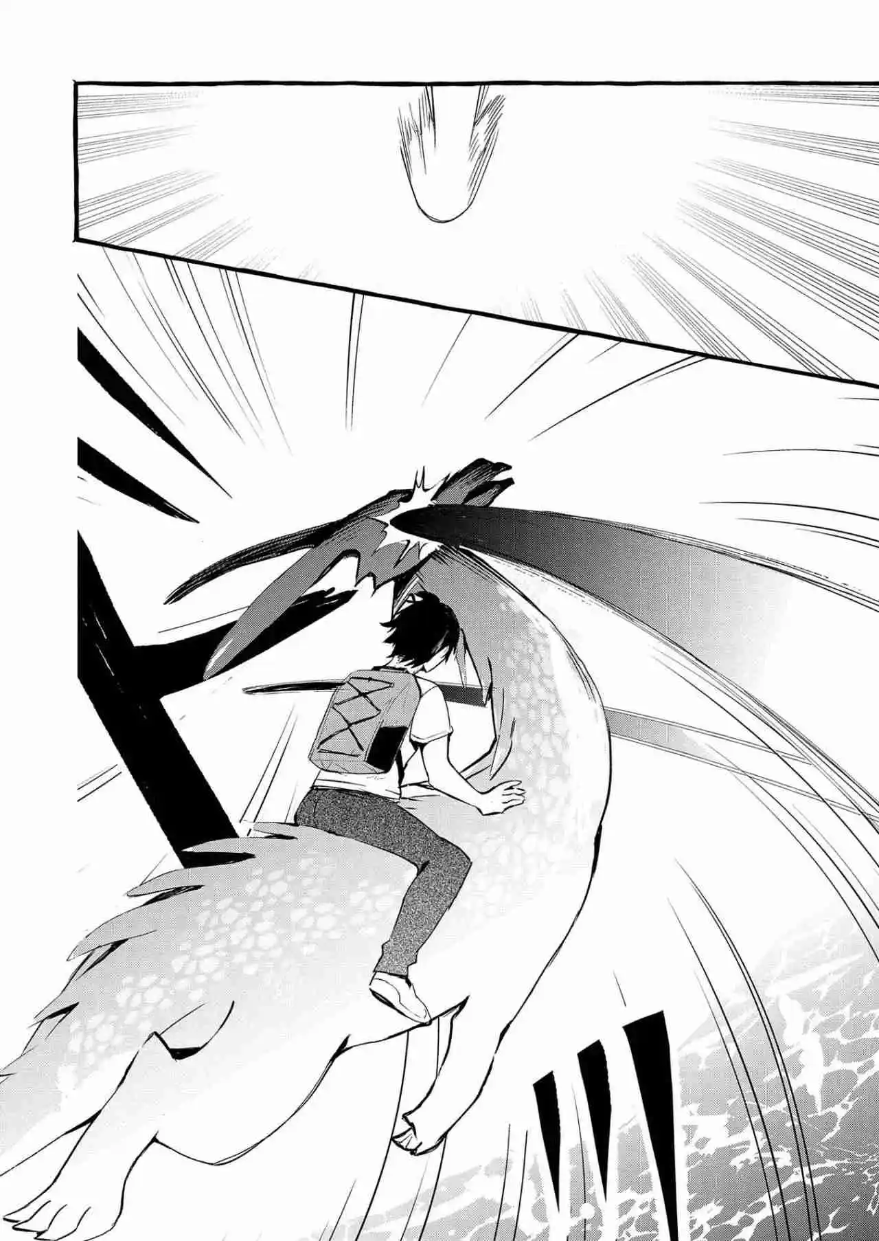 Kyuubo: Suterareteta Dragon Hirotta - Capítulo 11 - Página 21 - LectorTMOo