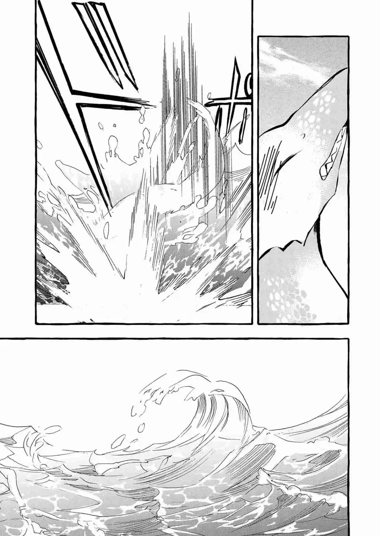 Kyuubo: Suterareteta Dragon Hirotta - Capítulo 11 - Página 22 - LectorTMOo