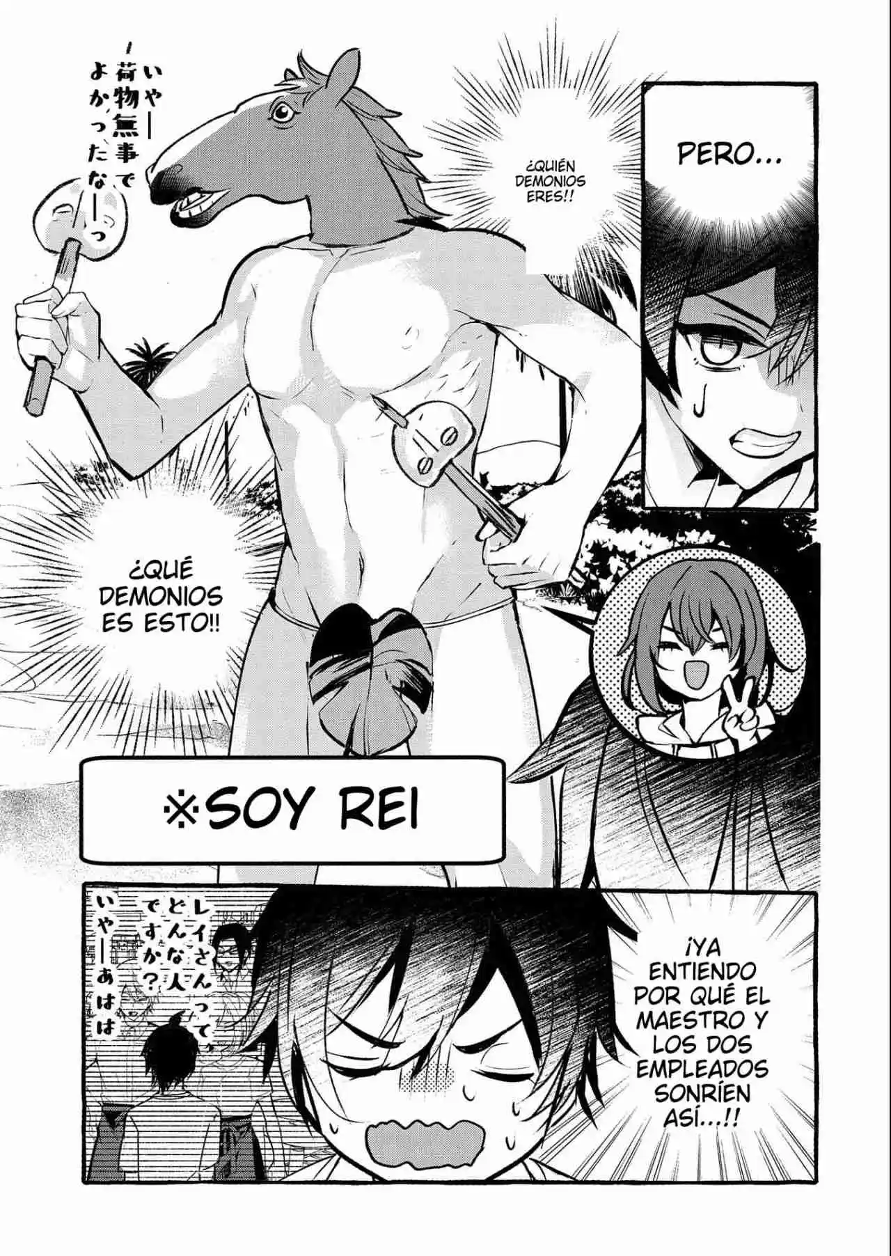 Kyuubo: Suterareteta Dragon Hirotta - Capítulo 12 - Página 18 - LectorTMOo