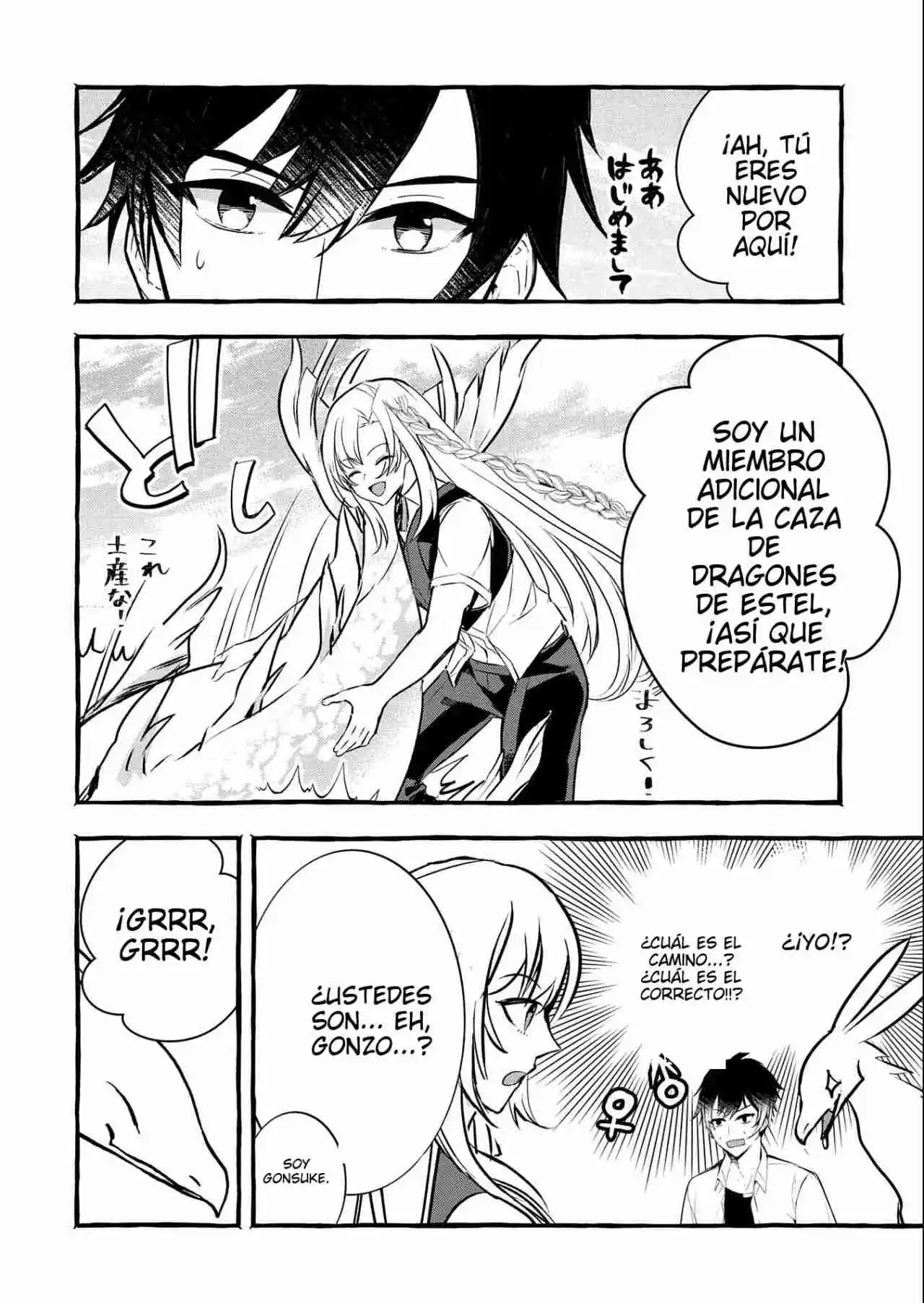 Kyuubo: Suterareteta Dragon Hirotta - Capítulo 13 - Página 7 - LectorTMOo