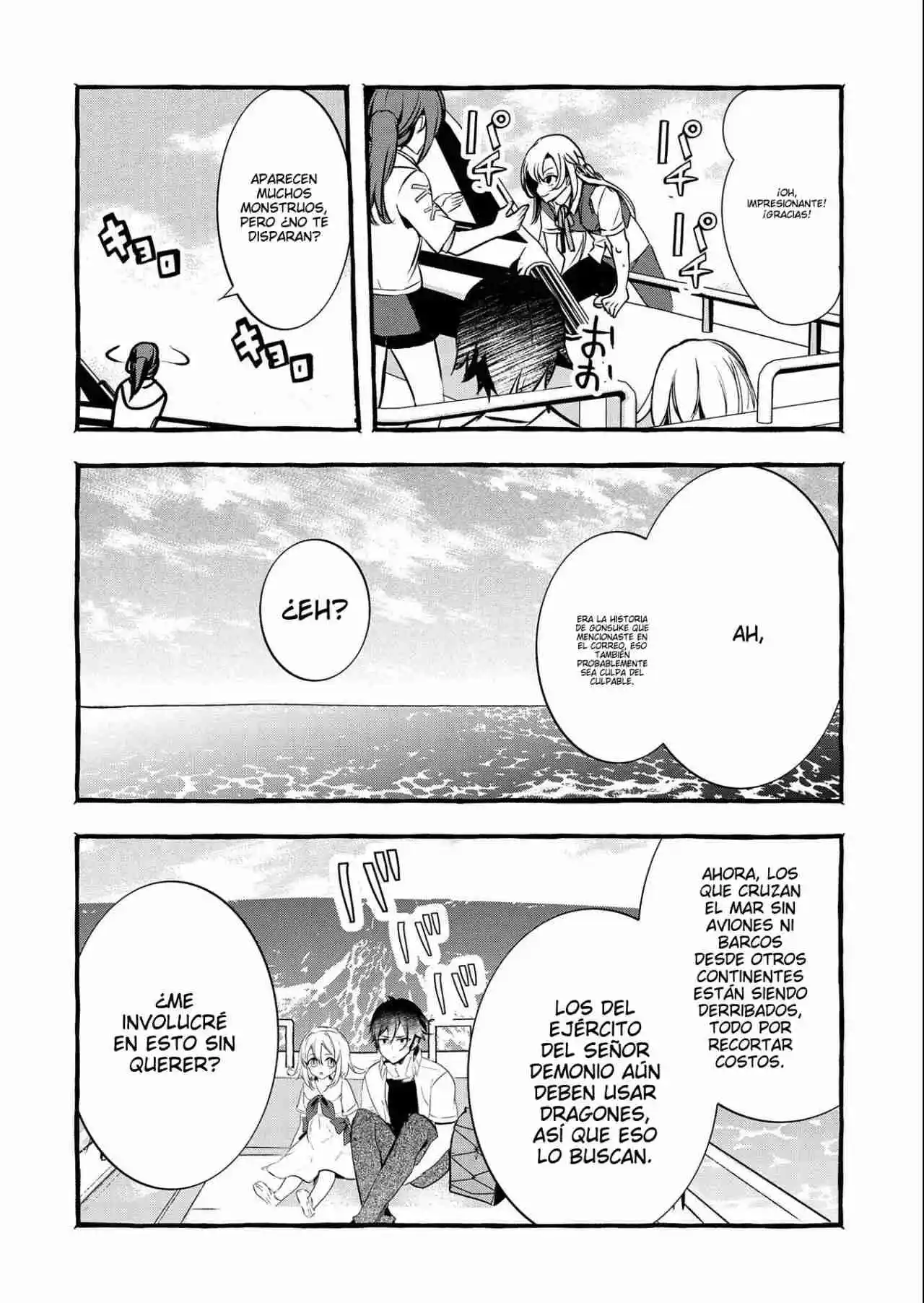 Kyuubo: Suterareteta Dragon Hirotta - Capítulo 13 - Página 17 - LectorTMOo