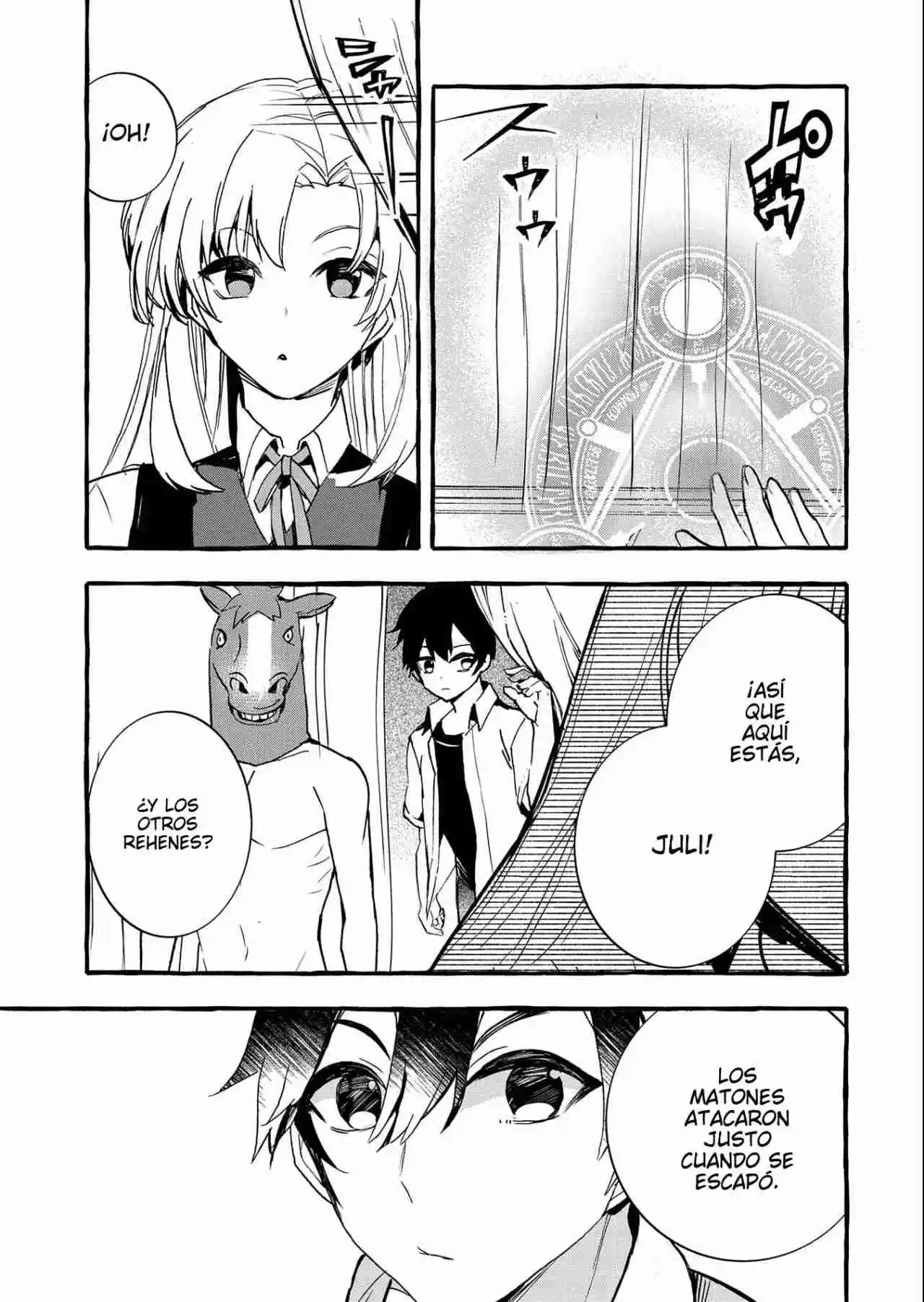Kyuubo: Suterareteta Dragon Hirotta - Capítulo 14 - Página 32 - LectorTMOo