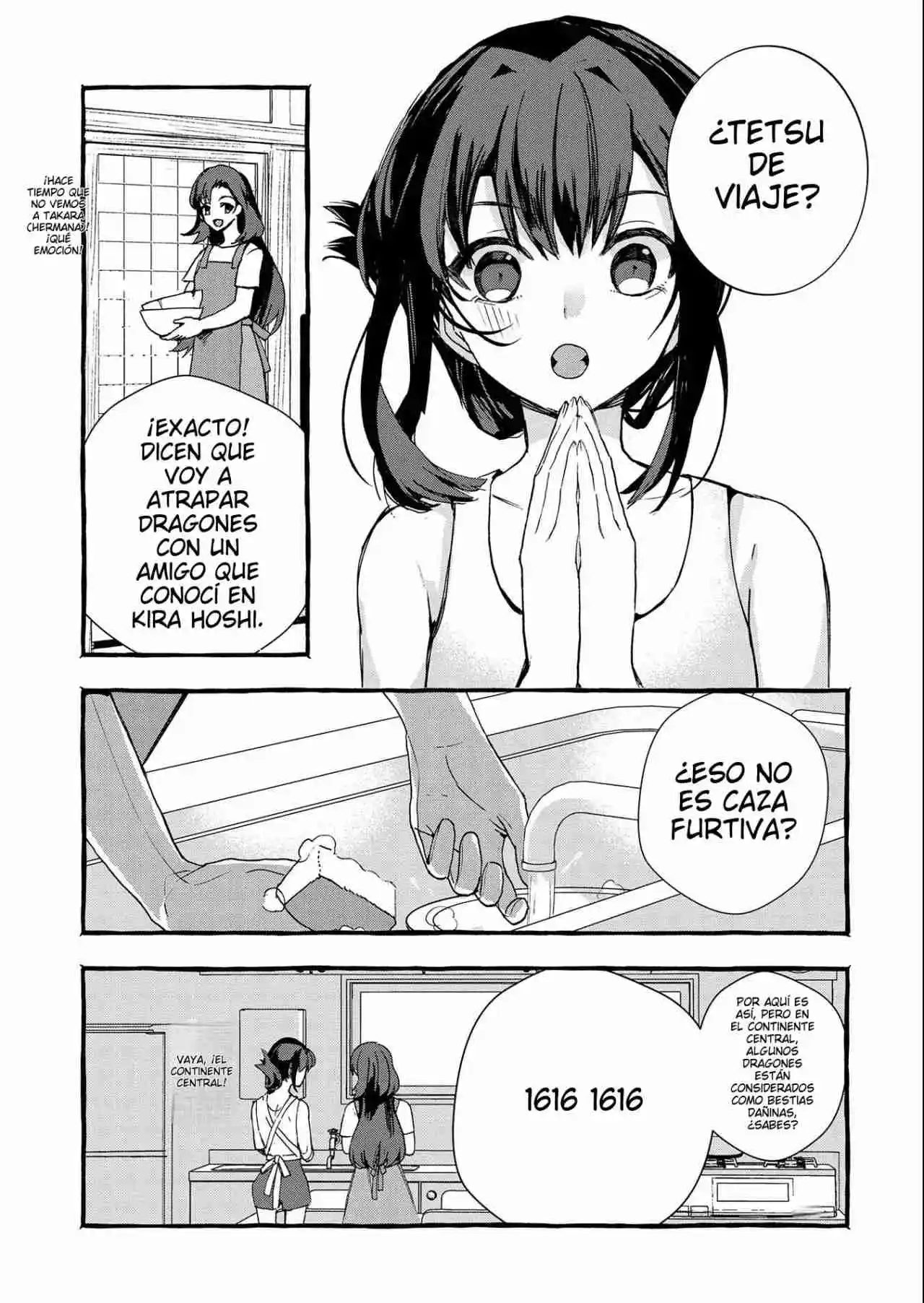 Kyuubo: Suterareteta Dragon Hirotta - Capítulo 15 - Página 2 - LectorTMOo