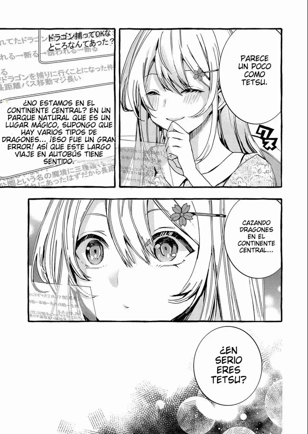 Kyuubo: Suterareteta Dragon Hirotta - Capítulo 16 - Página 4 - LectorTMOo