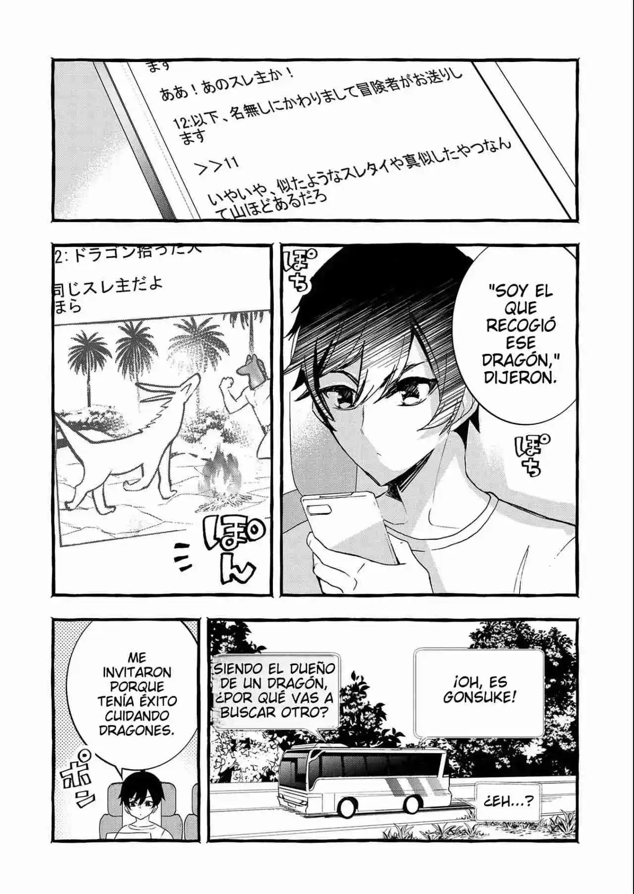 Kyuubo: Suterareteta Dragon Hirotta - Capítulo 16 - Página 9 - LectorTMOo