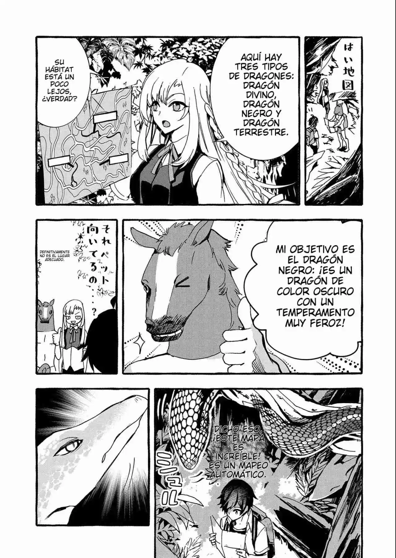 Kyuubo: Suterareteta Dragon Hirotta - Capítulo 16 - Página 14 - LectorTMOo