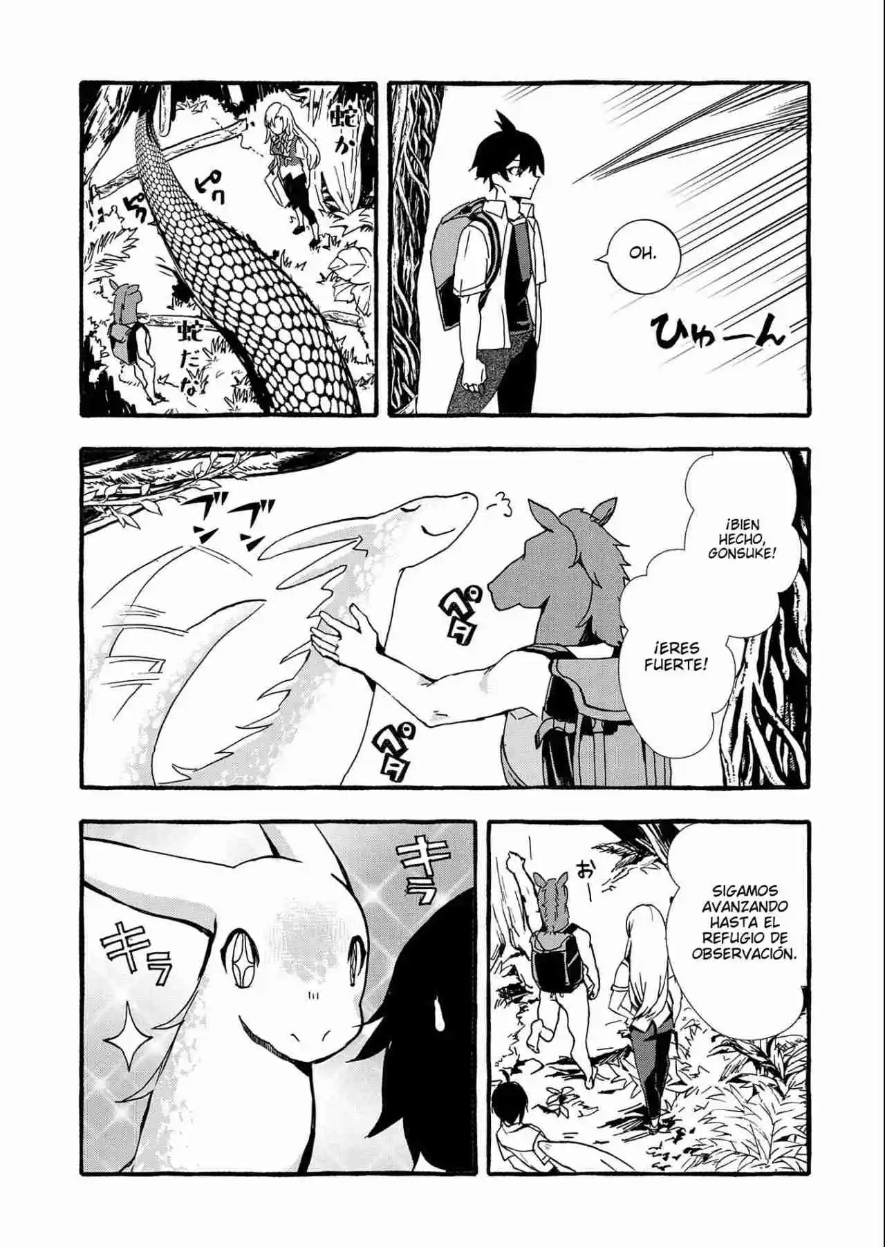Kyuubo: Suterareteta Dragon Hirotta - Capítulo 16 - Página 16 - LectorTMOo