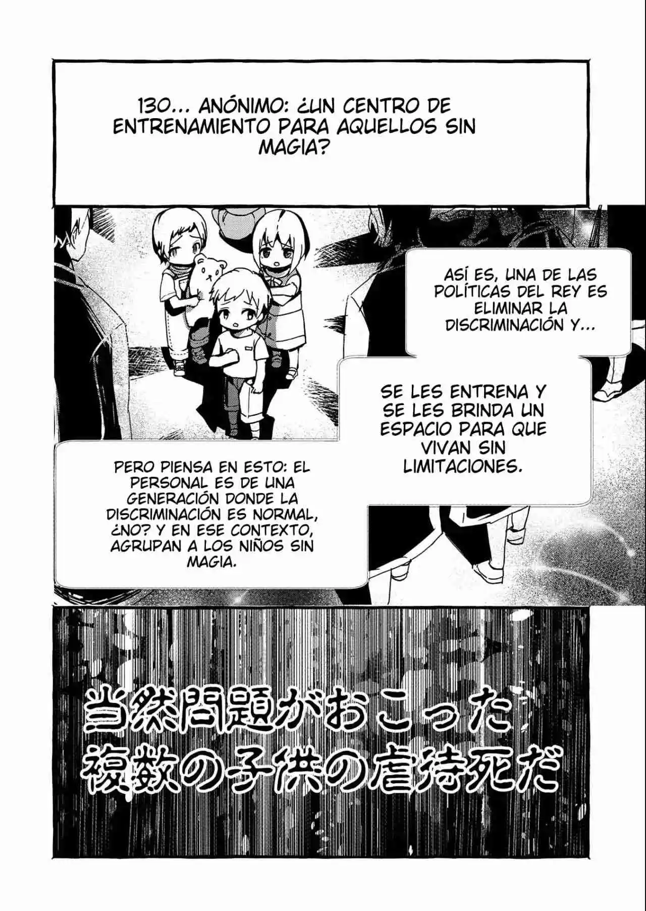 Kyuubo: Suterareteta Dragon Hirotta - Capítulo 16 - Página 19 - LectorTMOo