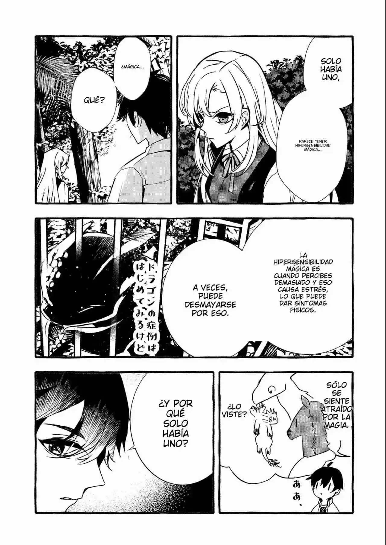 Kyuubo: Suterareteta Dragon Hirotta - Capítulo 17 - Página 14 - LectorTMOo