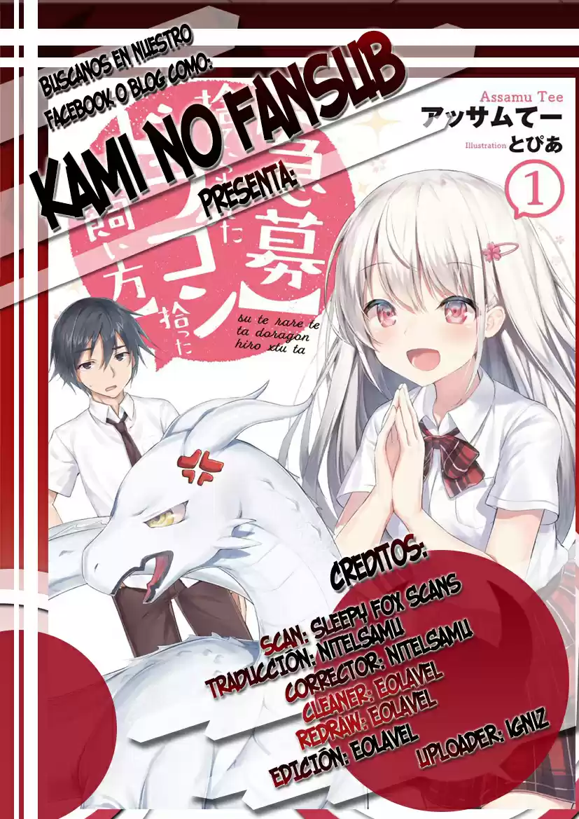 Kyuubo: Suterareteta Dragon Hirotta - Capítulo 3 - Página 1 - LectorTMOo