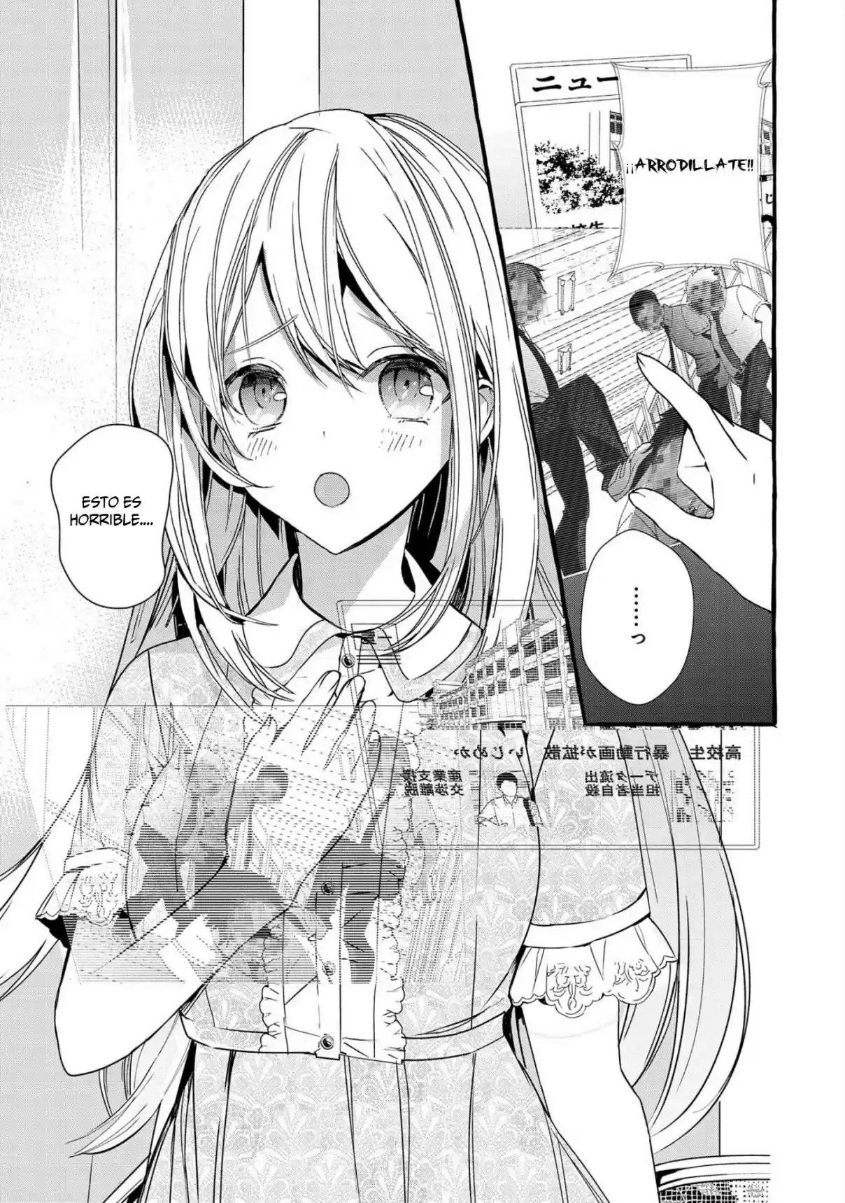 Kyuubo: Suterareteta Dragon Hirotta - Capítulo 3 - Página 2 - LectorTMOo