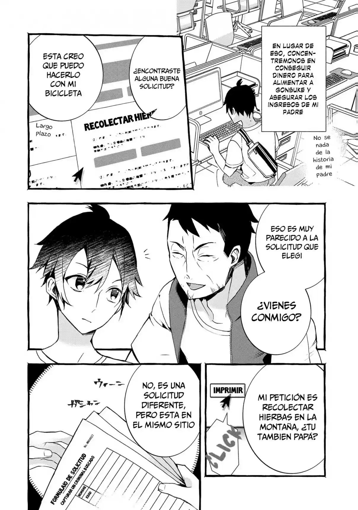Kyuubo: Suterareteta Dragon Hirotta - Capítulo 4 - Página 13 - LectorTMOo