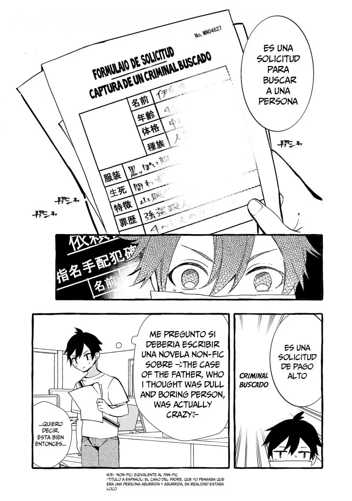Kyuubo: Suterareteta Dragon Hirotta - Capítulo 4 - Página 37 - LectorTMOo