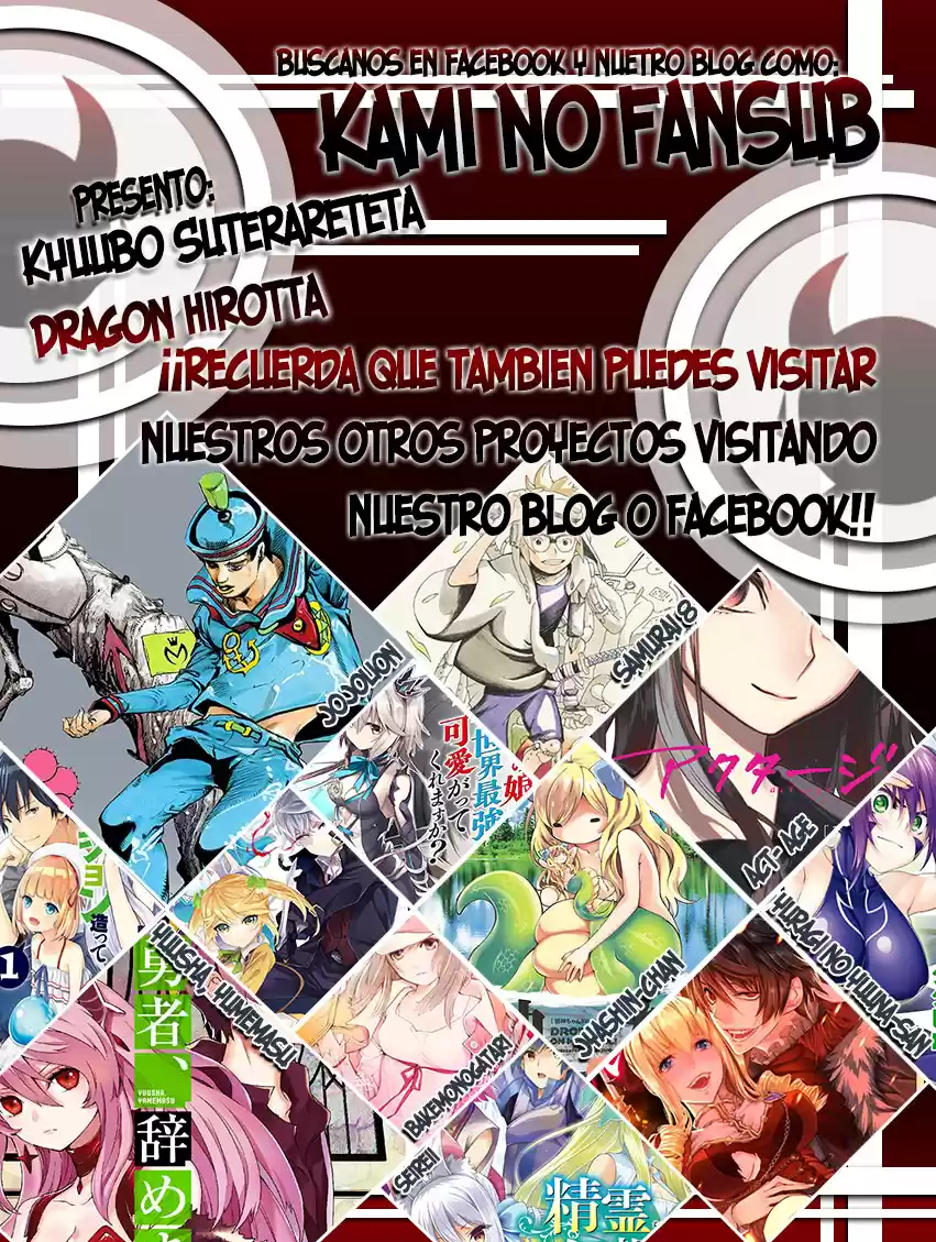 Kyuubo: Suterareteta Dragon Hirotta - Capítulo 4 - Página 39 - LectorTMOo