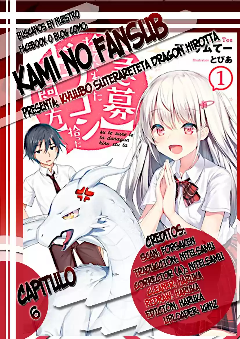 Kyuubo: Suterareteta Dragon Hirotta - Capítulo 6 - Página 1 - LectorTMOo